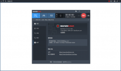 高清录屏软件 Bandicam v4.5.6.1647 便携特别版