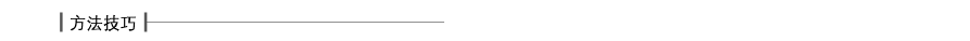 化学高二上学期电化学学生版