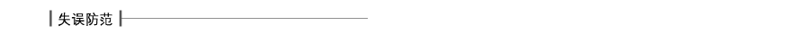 化学高二上学期电化学学生版