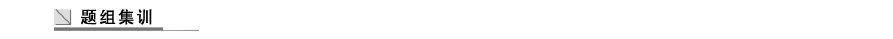 化学高二上学期电化学学生版