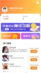 小象试玩可以提现到微信吗
