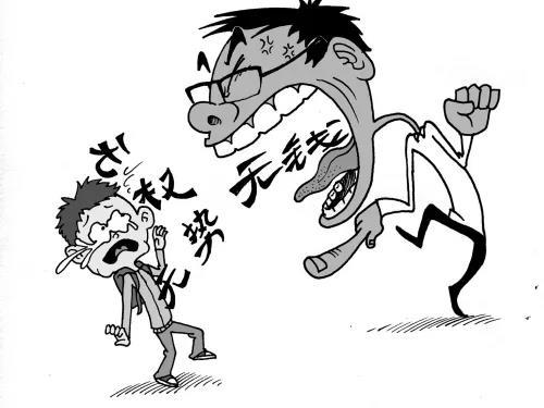 龙城老板会:20岁,该创业还是读书?写给人生迷茫者