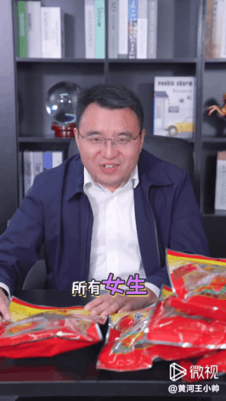 80后博士副县长在线卖扒鸡,一口气吃4只,2天卖出1000多只
