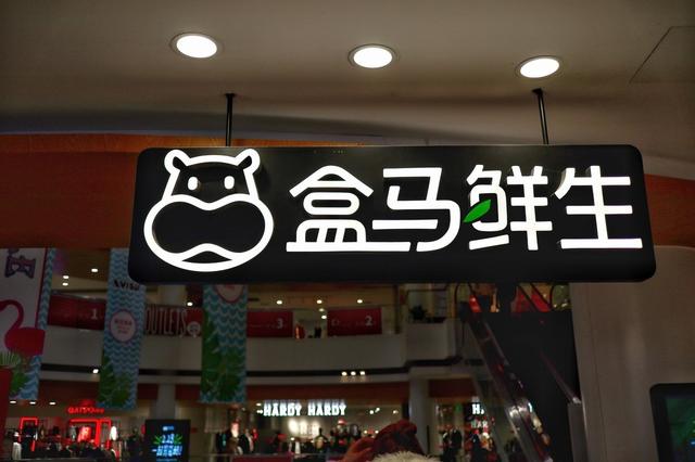 生意难做可能是模式不对？实体店想要转型线上，关键要掌握这一点