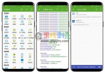 Android 开发助手v5.11.0 专业版，集成的都是线程的源码