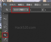 PhotoShop 裁剪图片为正方形的方法