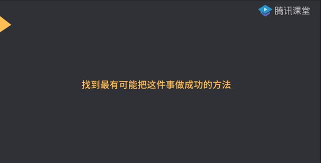 到手的“鸭子”飞了?都是产品基础不牢固惹的祸
