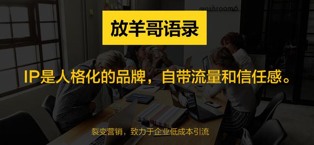 10个经典营销小案例,让你明白赚钱其实并没有那么难(赚钱秘诀)