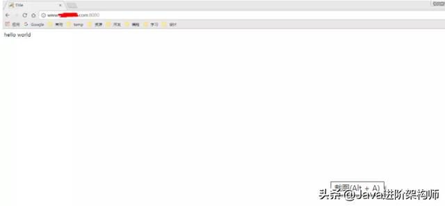 手把手教你阿里云服务器搭建网站(超详细图文)