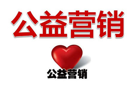 口碑营销详细步骤（阿里巴巴、腾讯、百度等大公司都在用这些方法）