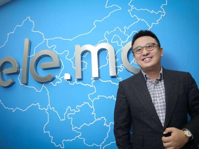 摩拜、饿了么并购后,「胡玮炜、张旭豪」们的下一站