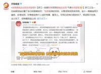 月薪3万迟到老板笑眯眯，1800的就甩脸：看钱的时代，拼的是底