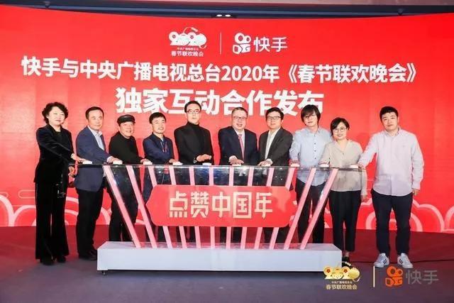 独家：快手电商谋求单飞 封杀淘宝、拼多多外链？