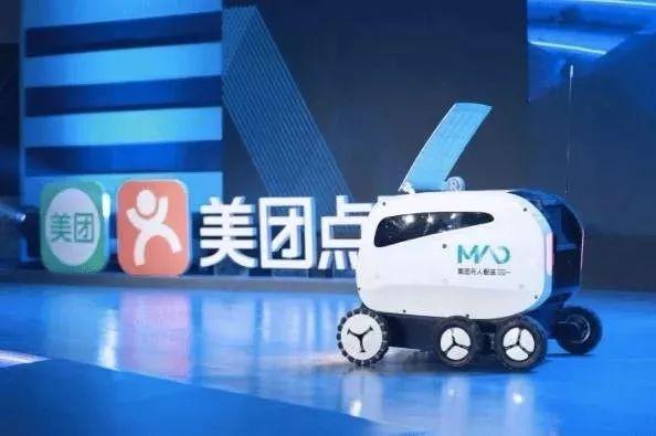 美团已顶两个百度,ATM取代BAT稳了?