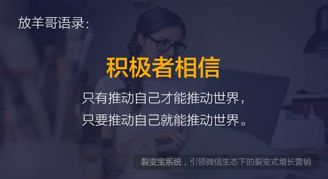 10个经典营销小案例,让你明白赚钱其实并没有那么难(赚钱秘诀)
