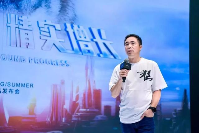 「千店千面」的小程序是如何炼成的?