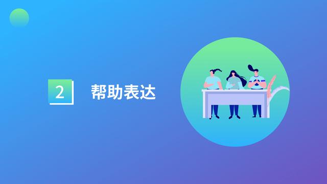 学会这5招,你的“带货”文案一准效果翻倍