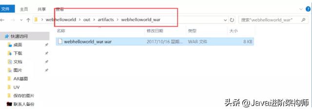 手把手教你阿里云服务器搭建网站(超详细图文)