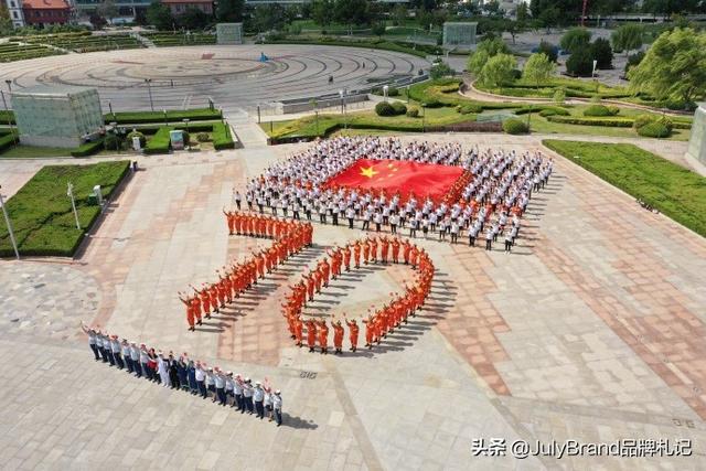 国庆来了,我们已为你想好了文案