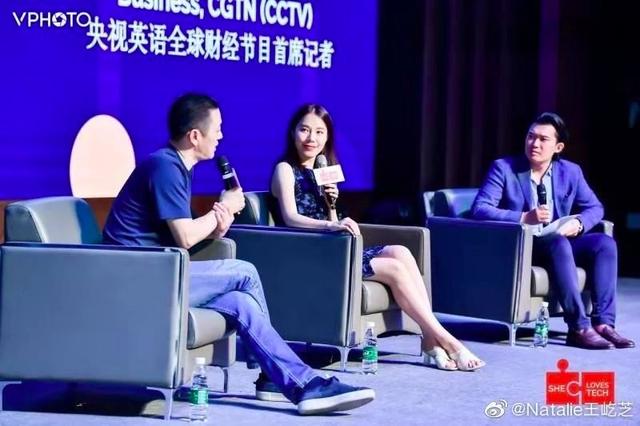 马东敏、奶茶妹妹、杜鹃…,大厂老板娘谁家强?