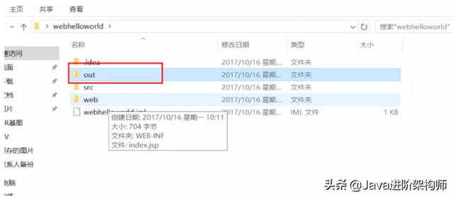 手把手教你阿里云服务器搭建网站(超详细图文)