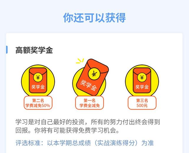 观察了上千名转岗产品人,我们总结了3点建议