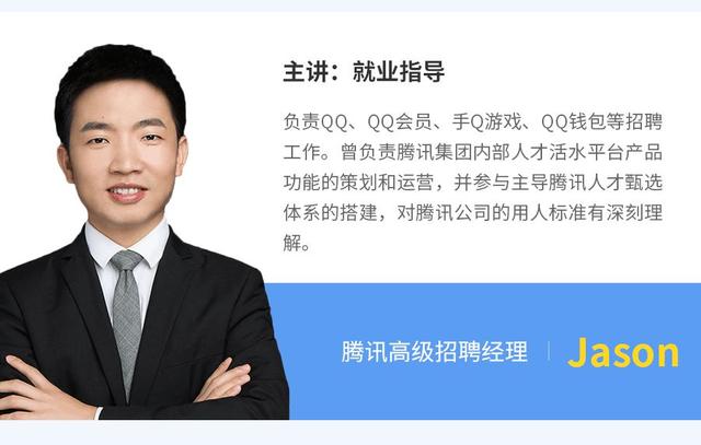 观察了上千名转岗产品人,我们总结了3点建议