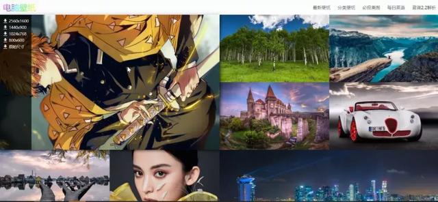 神奇的“VIP”解析站，10几个会员可以省了