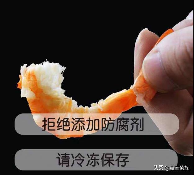 日销13W+拼多多运营,手把手教你制作买家看了就下单的产品主图