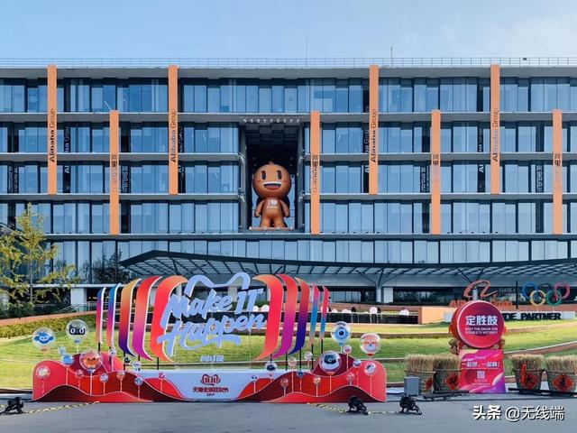 96秒突破 百亿！2009年到2019年天猫双11每年最流行买什么？