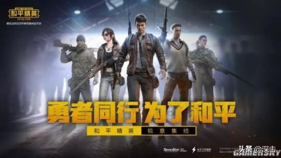 腾讯架构调整一周年:道阻且长,仍待变化