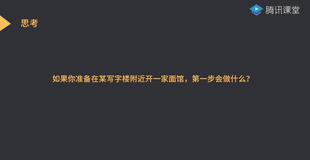 到手的“鸭子”飞了?都是产品基础不牢固惹的祸