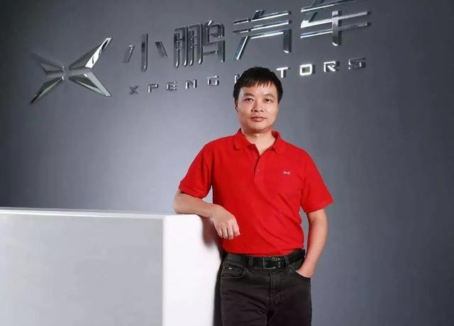 摩拜、饿了么并购后,「胡玮炜、张旭豪」们的下一站