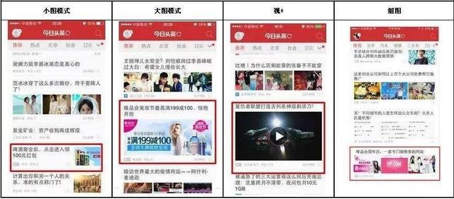 为什么双11能被阿里造节，618却没被京东做成？