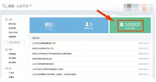 迷茫、苦恼,找不到方向?4大绝招帮运营新人解锁成长难题,干货