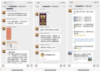 在线教育案例拆解：核桃编程如何做到体验课50%转化率？