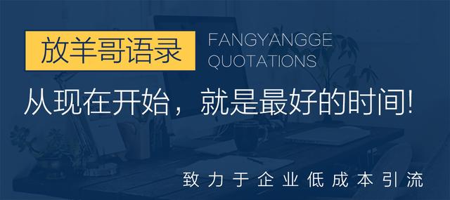 10个经典营销小案例,让你明白赚钱其实并没有那么难(赚钱秘诀)