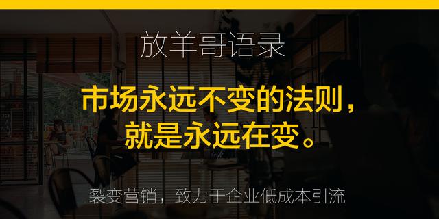10个经典营销小案例,让你明白赚钱其实并没有那么难(赚钱秘诀)