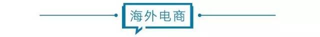 电商壹周:美团总市值超5000亿港元,百度暴跌,BAT秒变ATM