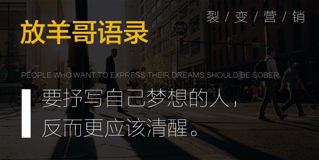 10个经典营销小案例,让你明白赚钱其实并没有那么难(赚钱秘诀)