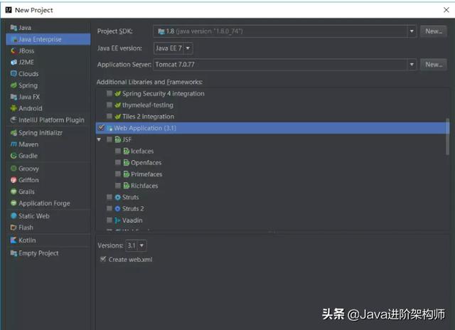 手把手教你阿里云服务器搭建网站(超详细图文)