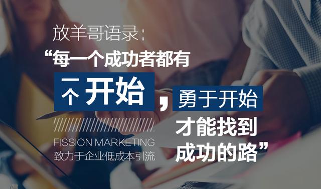医美行业的策划推广营销,怎么做,才更加有效?