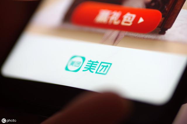 美团小程序终于来了,最大劲敌是百度?