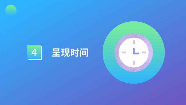 学会这5招,你的“带货”文案一准效果翻倍