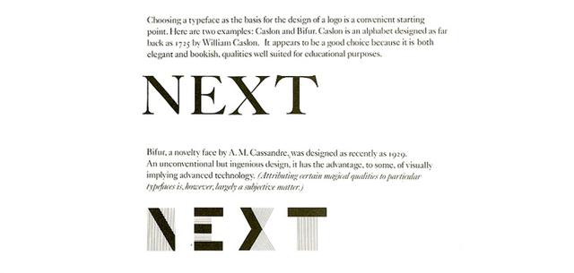 乔布斯眼里的好logo啥标准？曾经他花了70万，做了个这样的logo