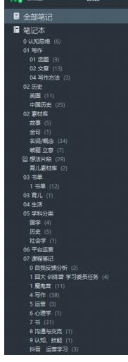 一条播放3000万,吸粉18万视频背后:他欠债20万,靠抖音走出泥潭