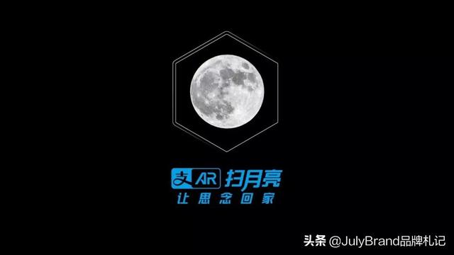 别百度了,你想要的中秋创意文案都在这里