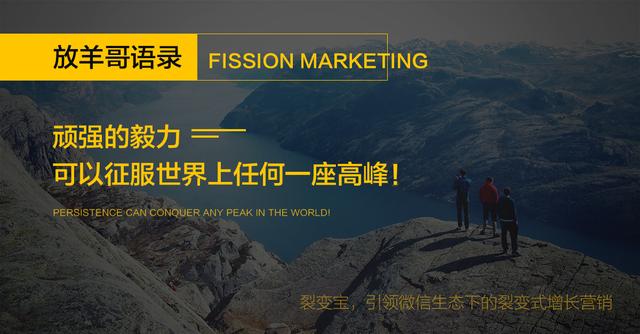 10个经典营销小案例,让你明白赚钱其实并没有那么难(赚钱秘诀)