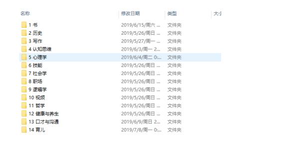 一条播放3000万,吸粉18万视频背后:他欠债20万,靠抖音走出泥潭