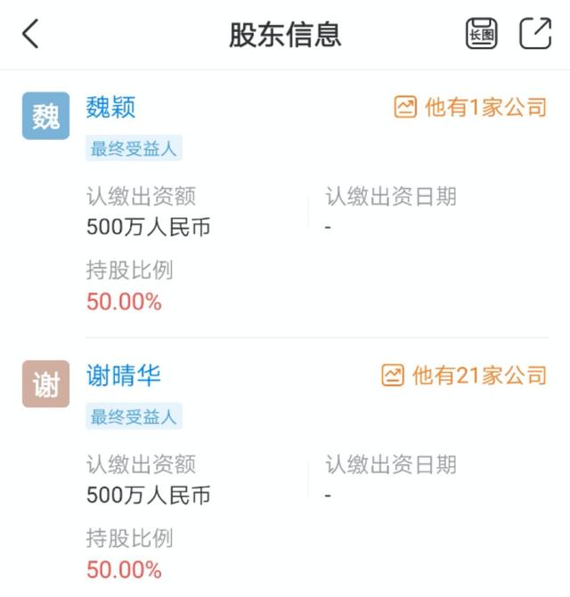 独家 | 腾讯社交新产品4连发，社交霸主在焦虑什么？